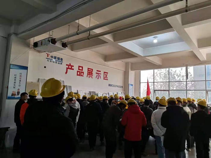 热烈欢迎河南工业大学师生到我司参观学习！