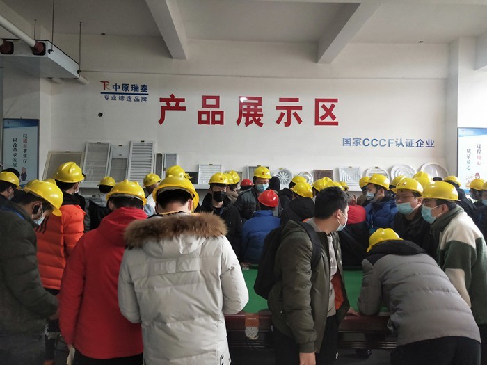 热烈欢迎河南工业大学师生到我司参观学习！